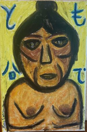 Sumo Sumo (22x35 cm, art figuratif)