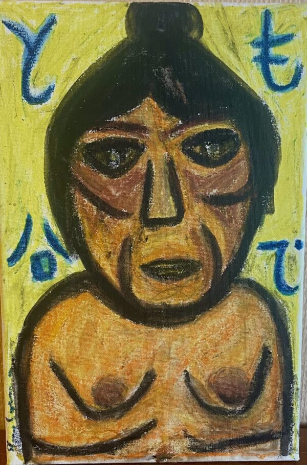 Sumo (22x35 cm, art figuratif)